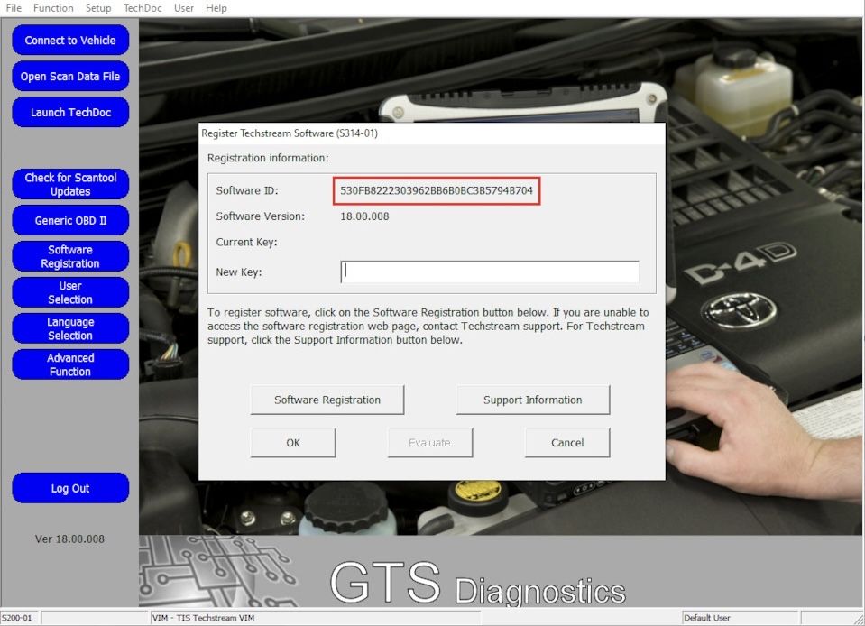 Techstream АКТИВАЦИЯ