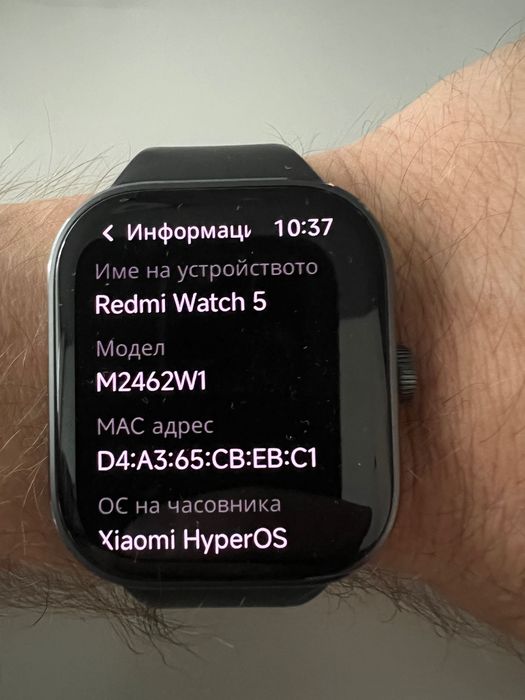 Xiaomi Redmi Watch 5
