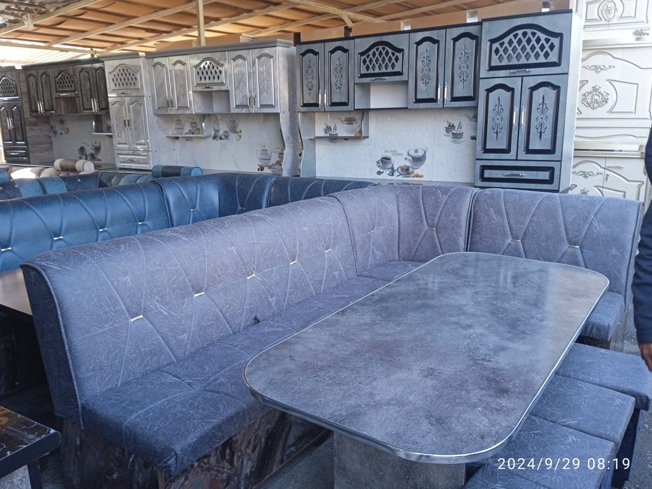 кухини угалок пуржина