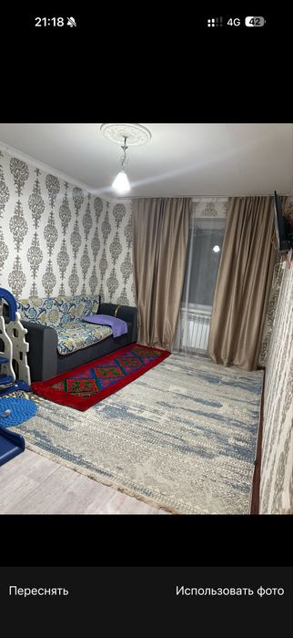 Продам квартиру в ленгере