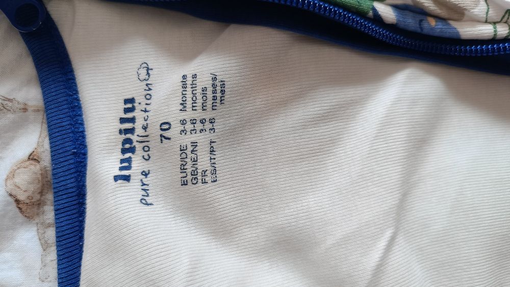 Чувалчета Angel Baby