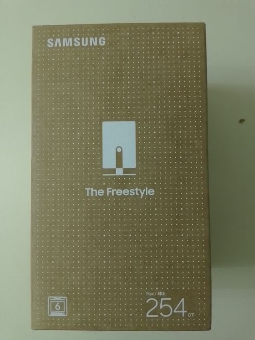 Смарт проектор, Домашний кинотеатр