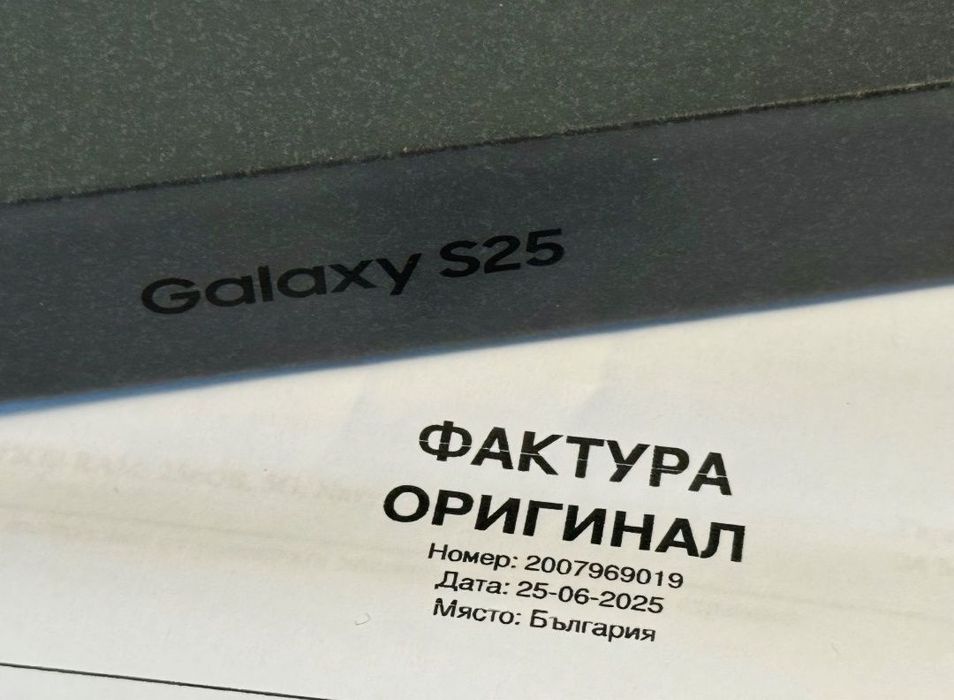 КАТО НОВ 256GB Samsung S25 EMAG Гаранция 2027г. Navy | Син
