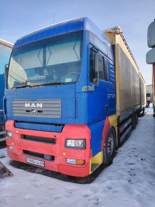 Продам фуру с прицепом