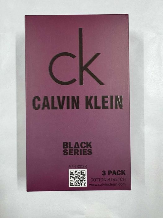 Boxeri barbati -diferite branduri