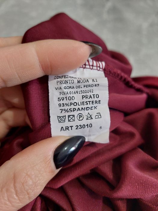 Рокля Бордо плюшена