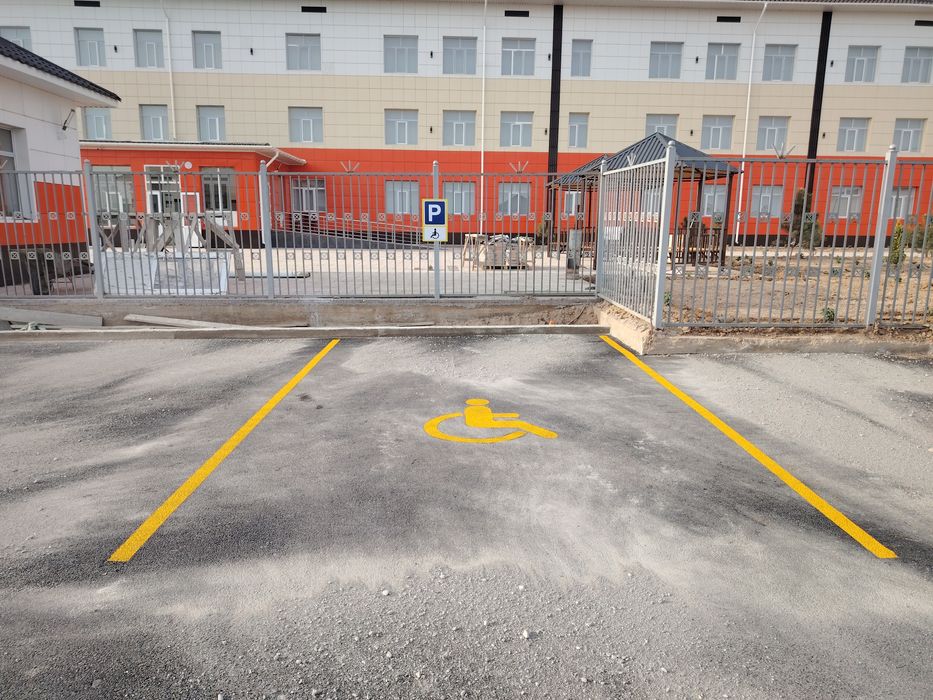 Тактильная плитка для слабовидящих инвалидов