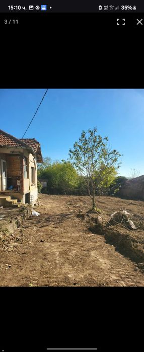 КАПАРИРАНА!!!Продавам къща и голям двор.