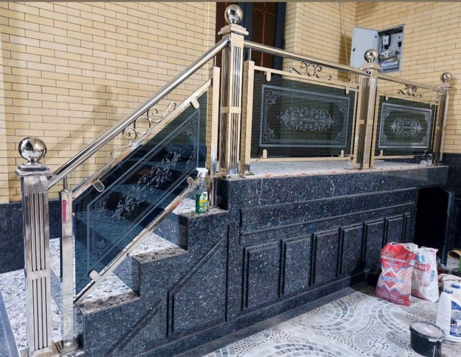 Nerjaveyka va perila Hzmatlari