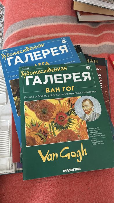 книги новые и галерея