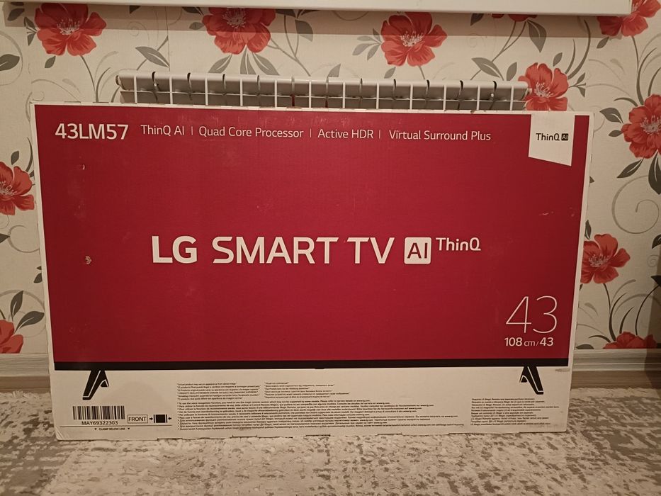 Телевизор LG смарт ТВ