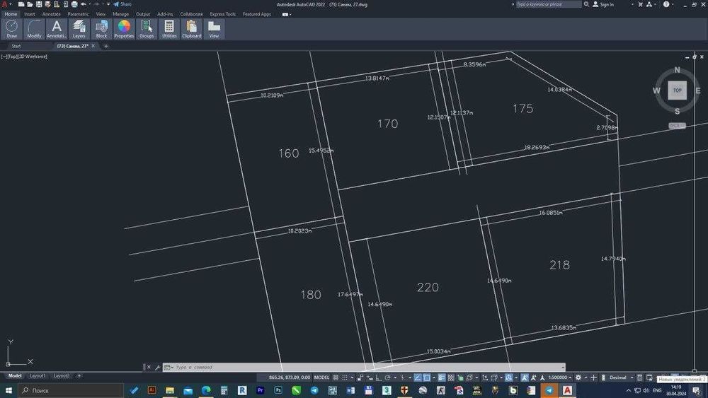 Quruq yer sotiladi O'nqo'rg'on obod mahalla