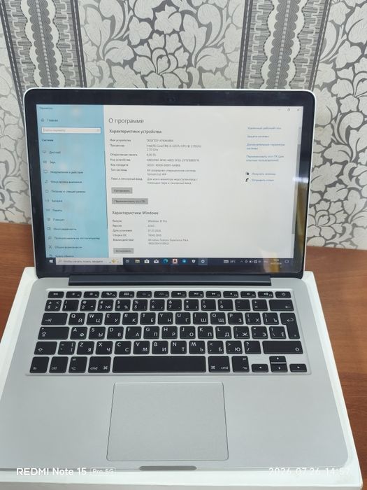 Macbook pro 8/128