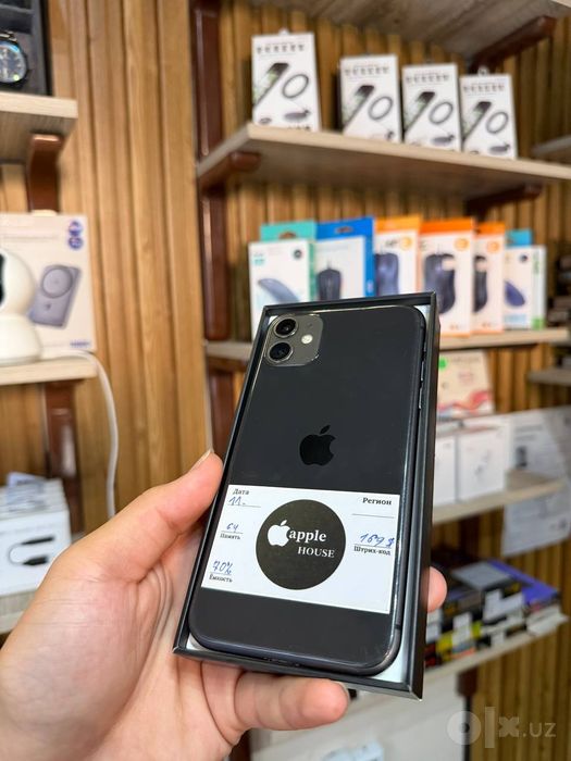 Iphone 11 (180$) dastavka tekin