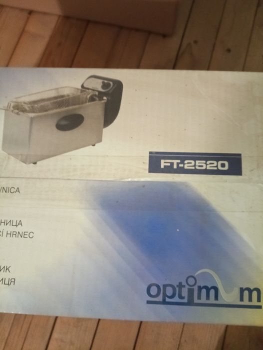 Фритюрник професионален