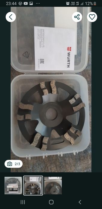 Wurth disc pentru șlefuit beton