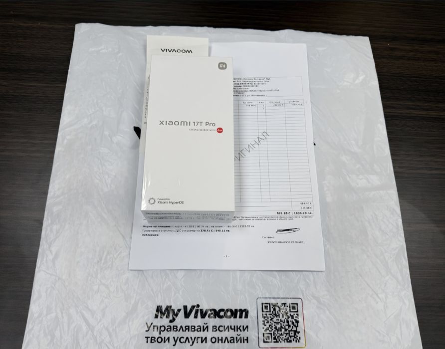 ЗАПЕЧАТАН 512GB Xiaomi 17T Pro Vivacom Гаранция 2028 Black