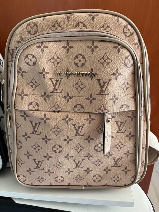 Раници.                .