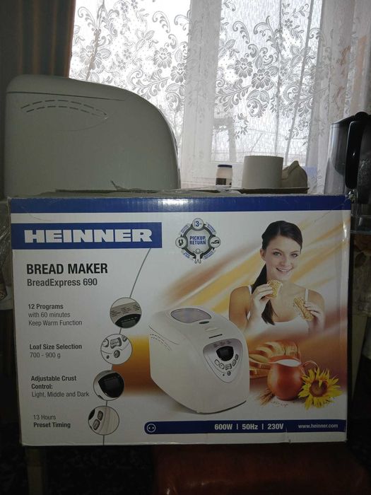Masina de paine Heinner