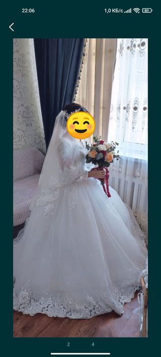 Той көйлегін сатамын