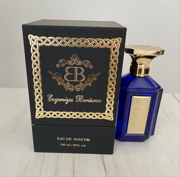 Evgeniya Borisova + Akbari + Donna Karan DKNY