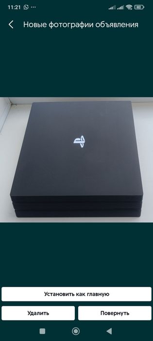 Продам Sony Playstation 4 pro
