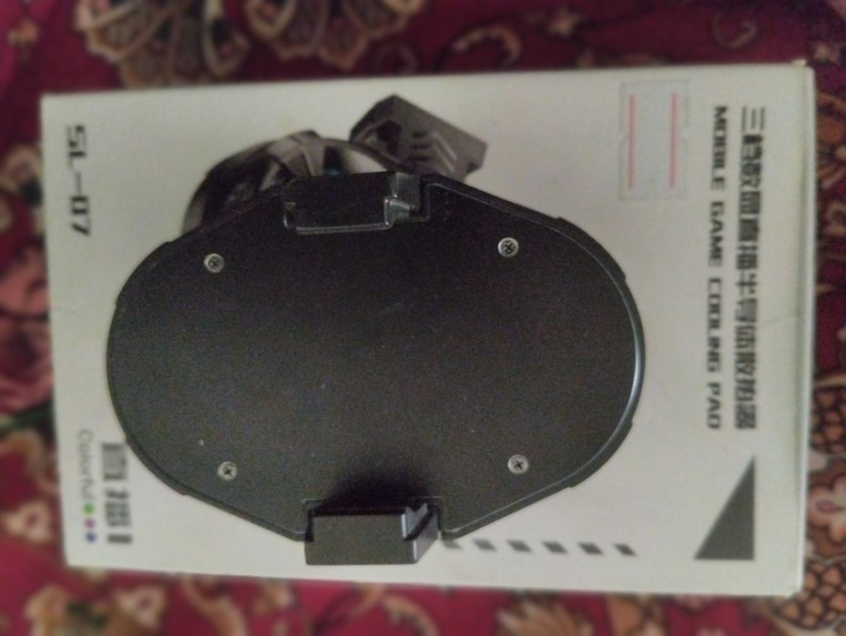 Telifon uchun kuller