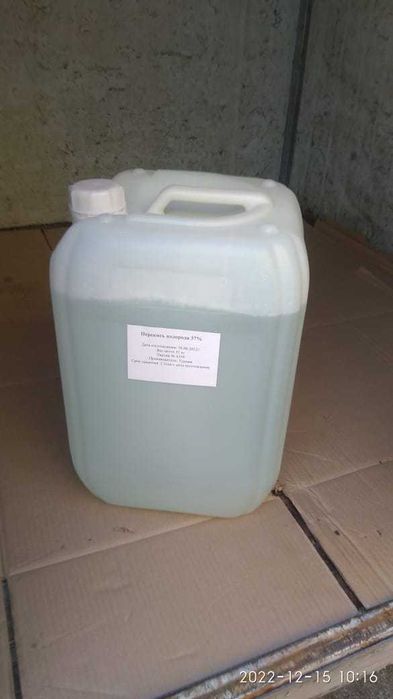 Перекись водорода 37%