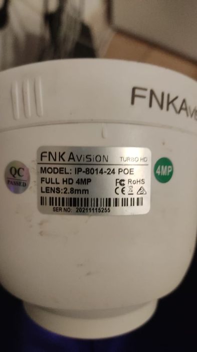 Видеонаблюдения комутатор