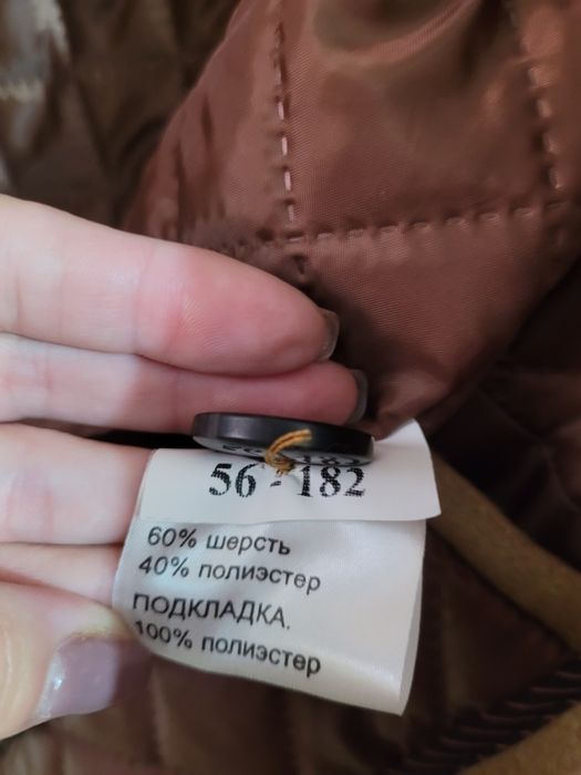 Пальто. (Пиджак) кашемир.