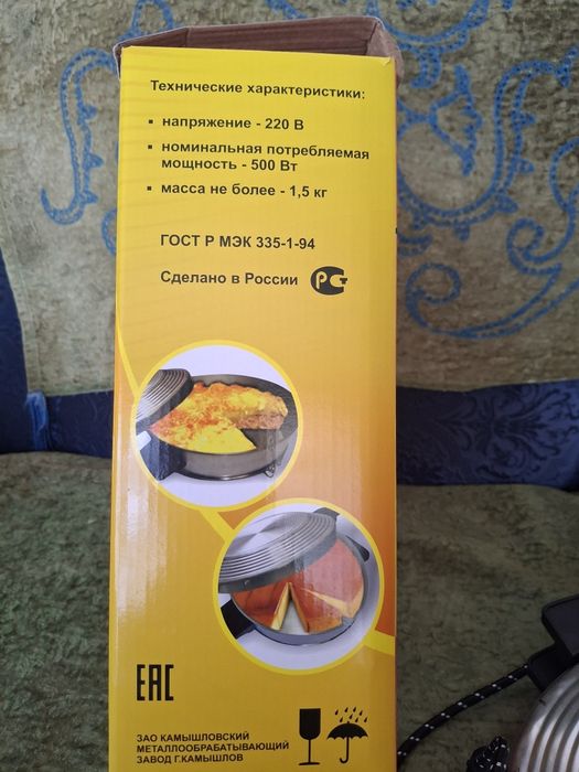 Электро Чудо печь