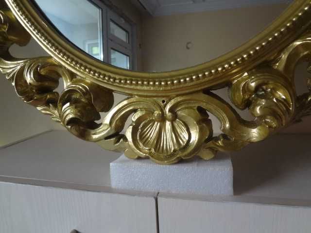 Ново голямо класическо огледало