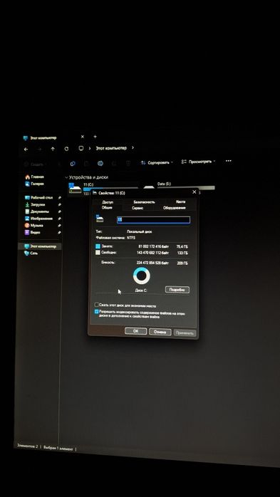 Компьютер Асер для игр и работ
