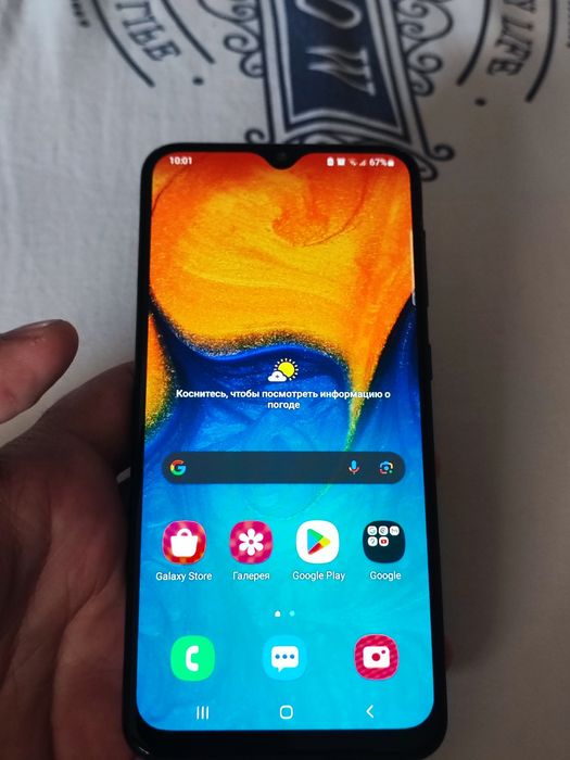 Samsung a20 32gb vetnam