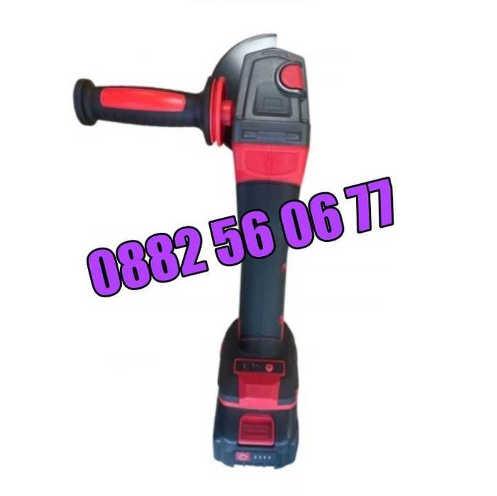 Акумулаторен ъглошлайф 125 мм 36V 8Ah