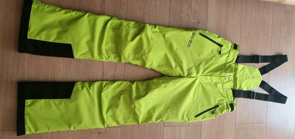 Детски екип за зимни спортове BRYZOS