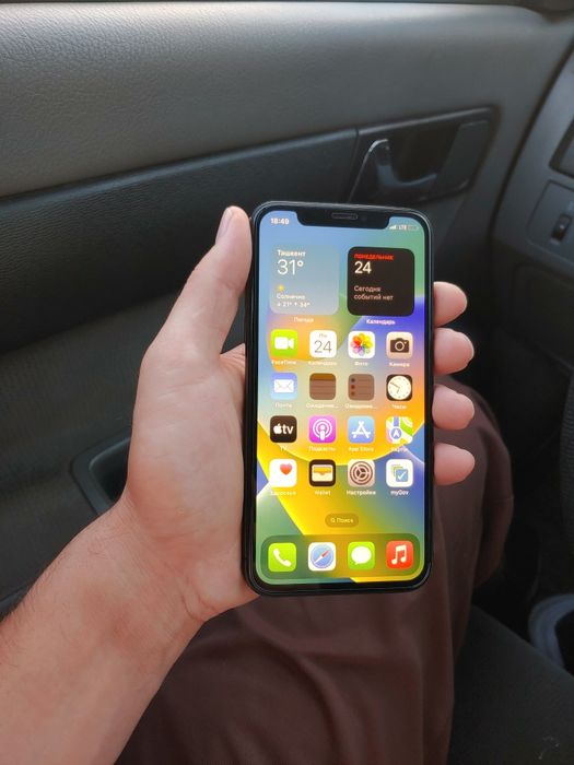 Iphone X srochni