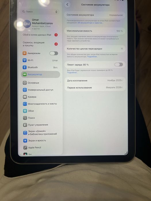 Aipad A16 на 128 гб