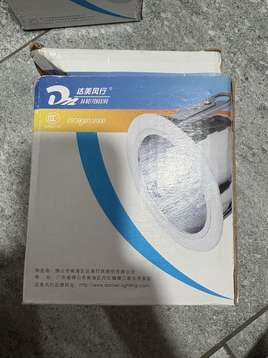 Продам споты -светильники