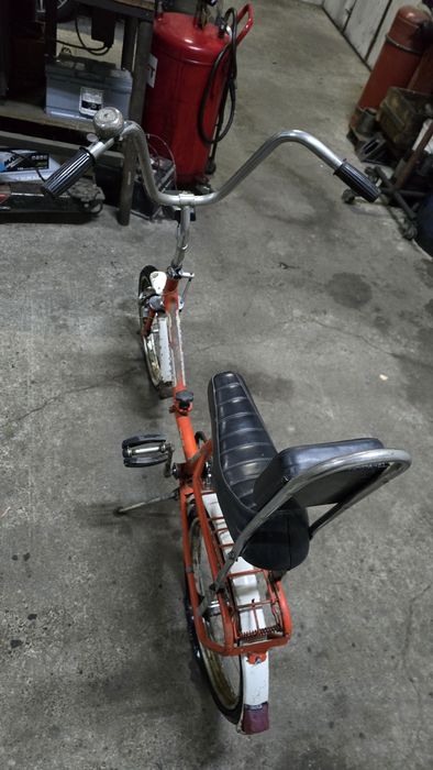 Балканче със спукани гуми