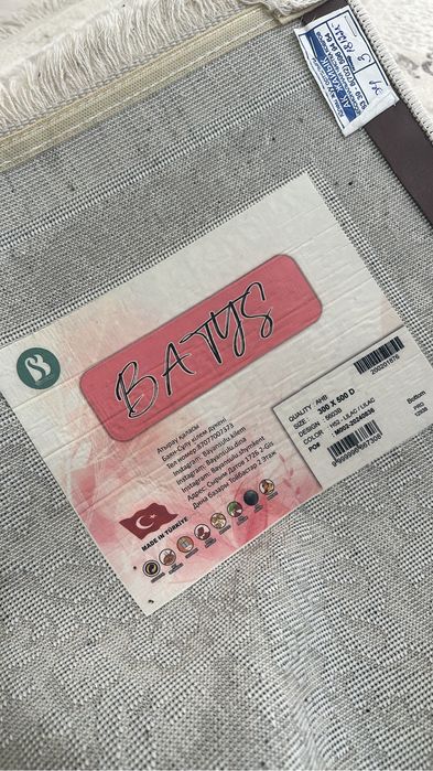 кілемдері сатылады срочно