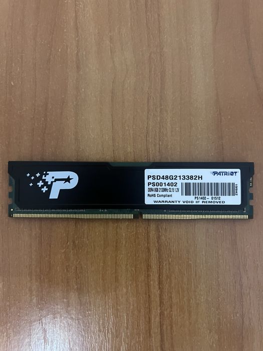 Patriot 8GB RAM DDR4 2133MHz CL15 1.2V