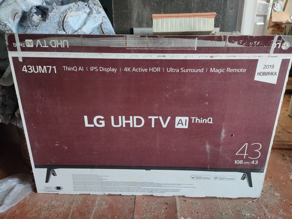 Продам телевизор LG