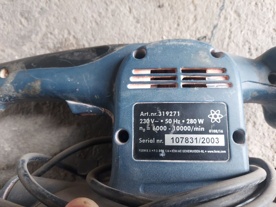 Машина за шкурене