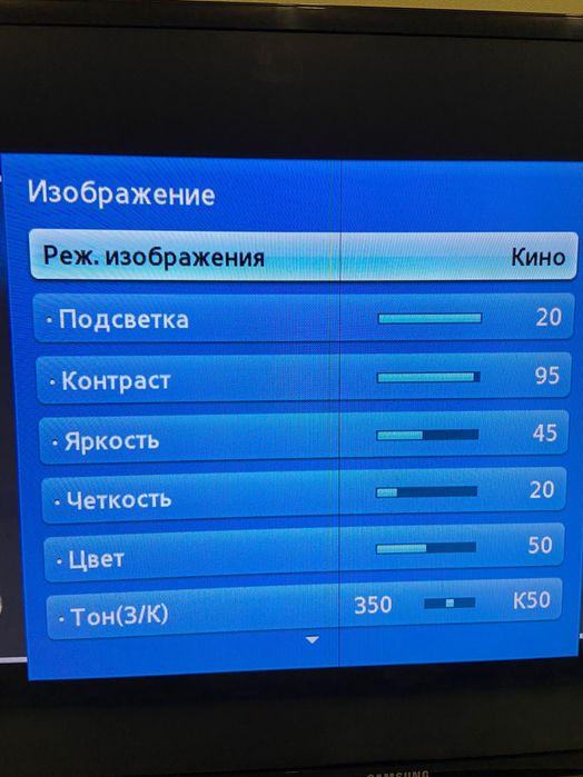 Продам телевизор Samsung