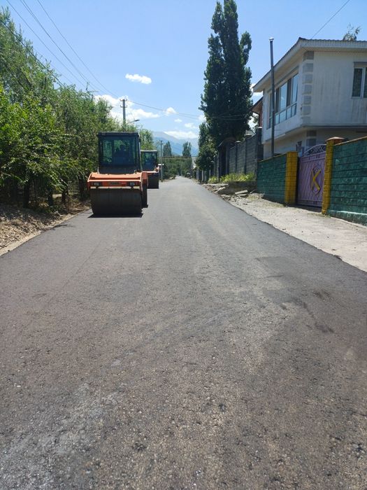 Асфальт асвальтирование
