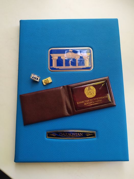 Именная папка А4 сотрудника