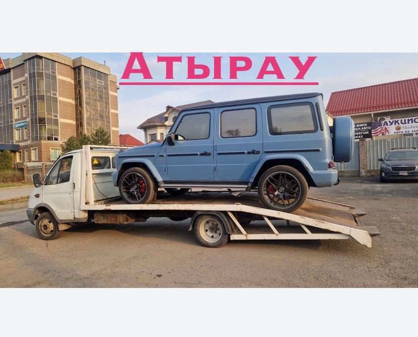 Услуги эвакуатора Атырау