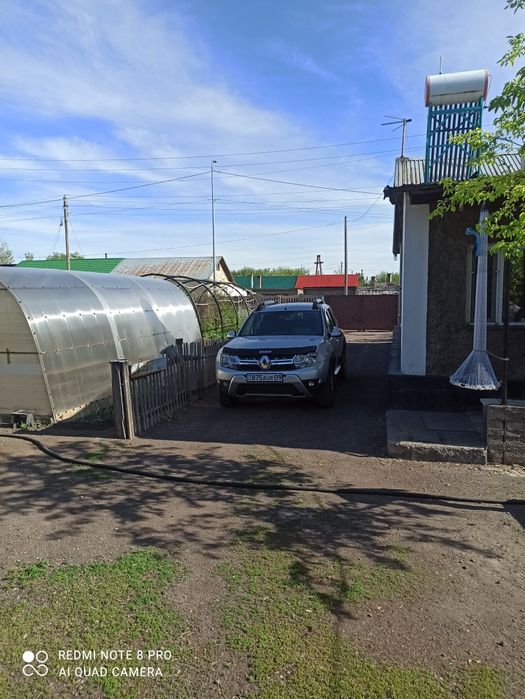 Продам дом или обмен на квартиру
