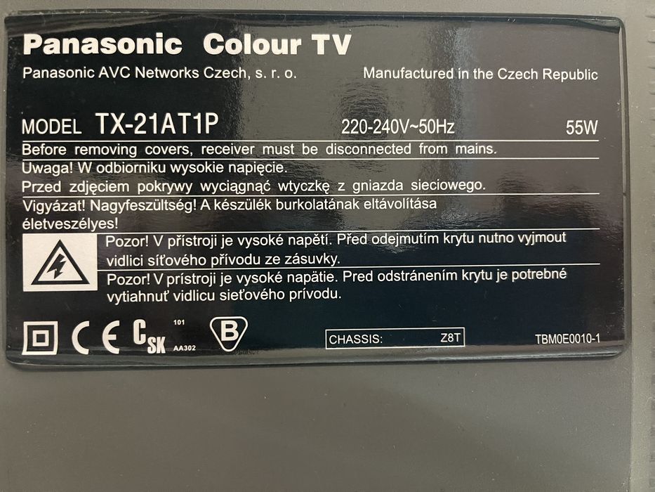 Panasonic телевизор